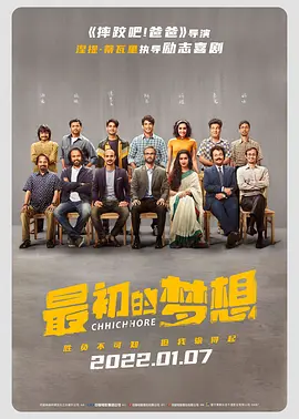激情网站